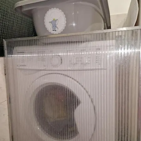 House In Camara De Lobos 公寓 *