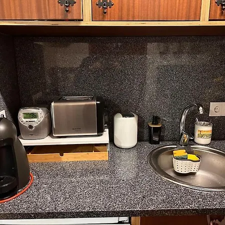 House In Camara De Lobos 公寓 Estreito de Câmara de Lobos