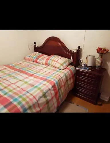 House In Camara De Lobos Estreito de Câmara de Lobos